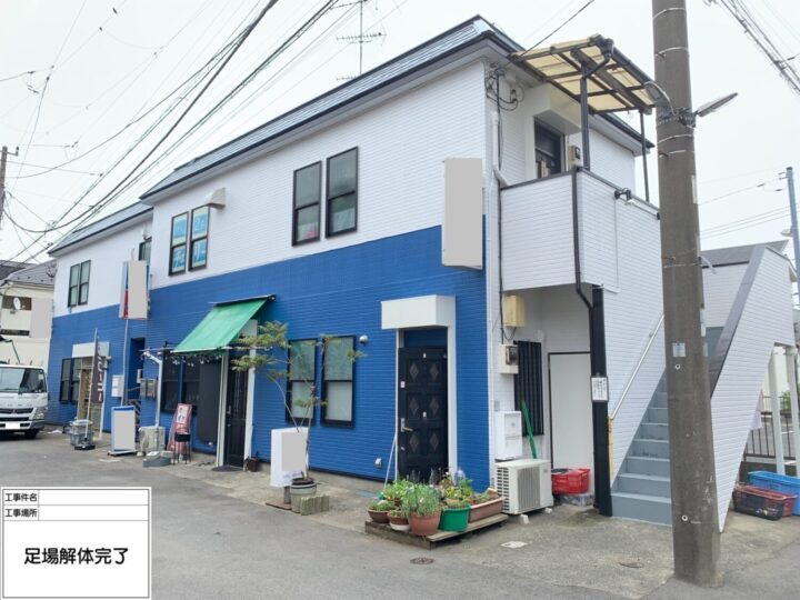 藤沢市　Dビル