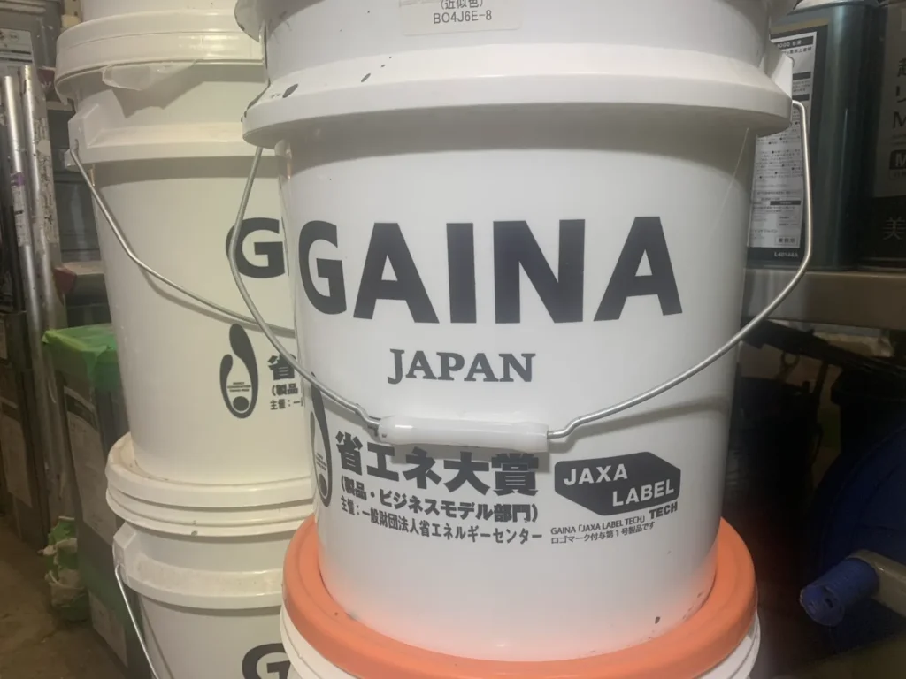 断熱塗料「GAINA（ガイナ）」