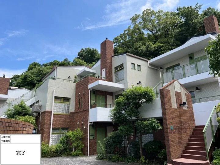 逗子市Uマンション施工後の外観